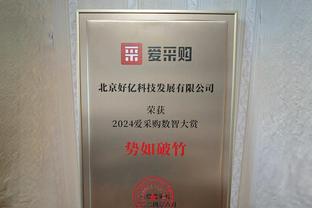 后程发力难阻败局！欧文上半场10中3下半场12中7 砍下29分6板2助