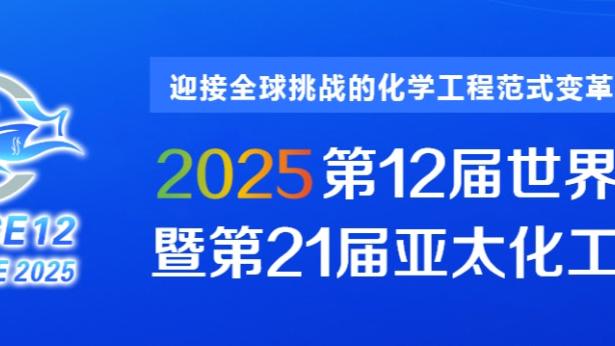 雷竞技的推广介绍截图0