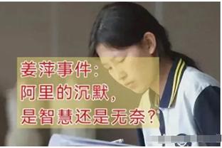 暴怒？遭格拉纳达扳平 哈维两度爆粗“我X”+将球踢飞+怒锤座椅