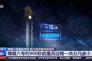 Raybet雷竞技雷电竞官网截图0